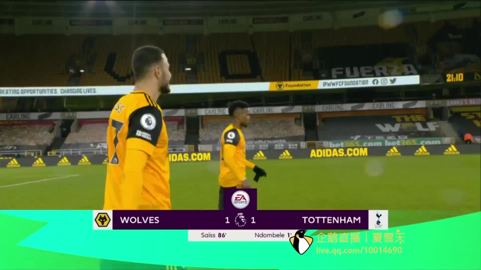 球直接打破 球直接打破